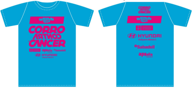 Camiseta Obsequi Corra Contra Cancer 2022 Sabadell Camiseta Obsequi Corra Contra Cancer 2022 Sabadell