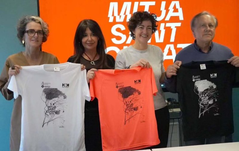 Samarreta obsequi Mitja Marató Sant Cugat 2025