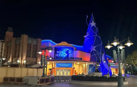 Animation Celebration - Imagen nocturna
