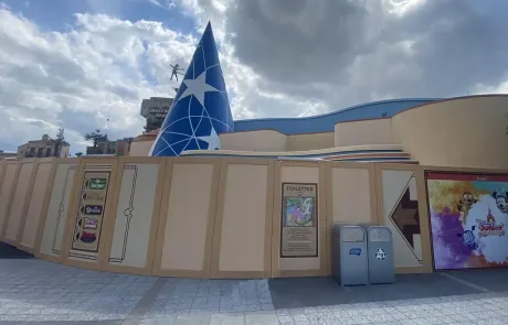 Edificio Animation Celebration durante las obras de 2024